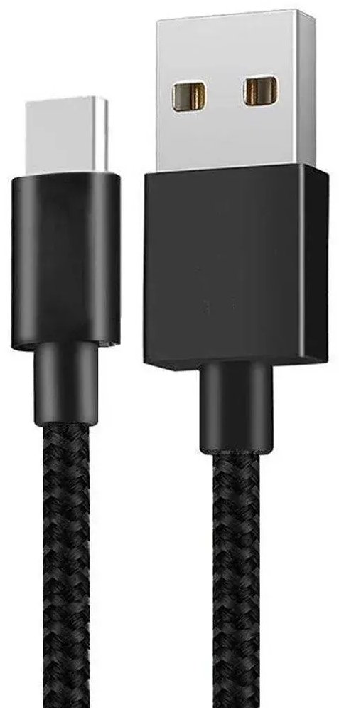 Для зарядки